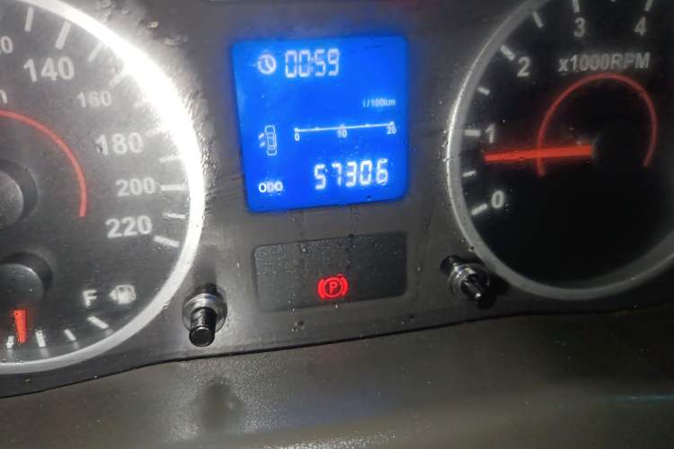 Used Chery E5 2011 1.5L Manual Zhiyue Version
