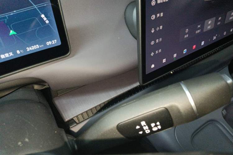 Used Leapmotor C16 2024 Range-Extended 200 Luxury Edition