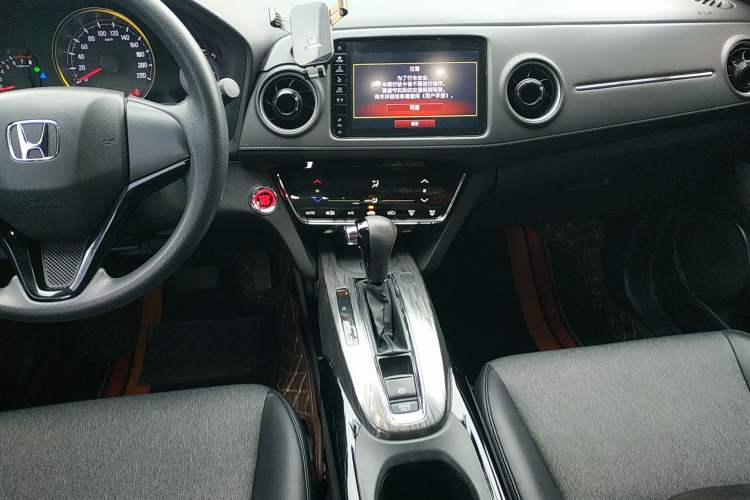 Used Honda XR-V 2021 220TURBO CVT Luxury Edition
