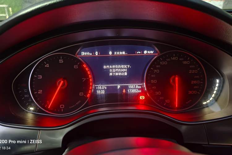 Used Audi A6L 2014 TFSI Standard Model Odometer Close Up