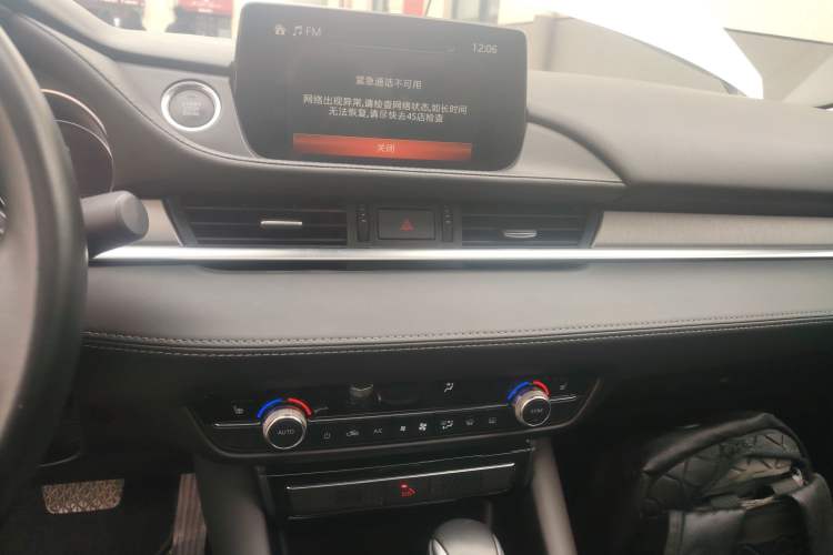 Used Mazda Atenza 2020 2.5L Skyline Sport Edition Audio And AC Panel