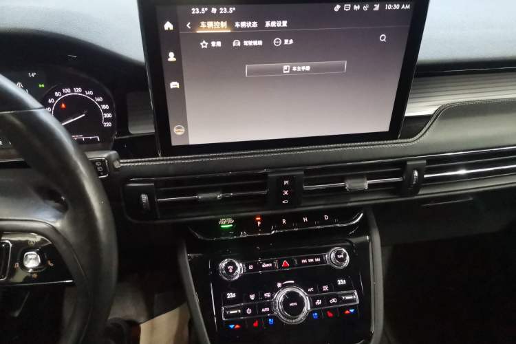 Used Lincoln Corsair 2020 2.0T Two-Wheel Drive Luxury Edition Audio And AC Panel