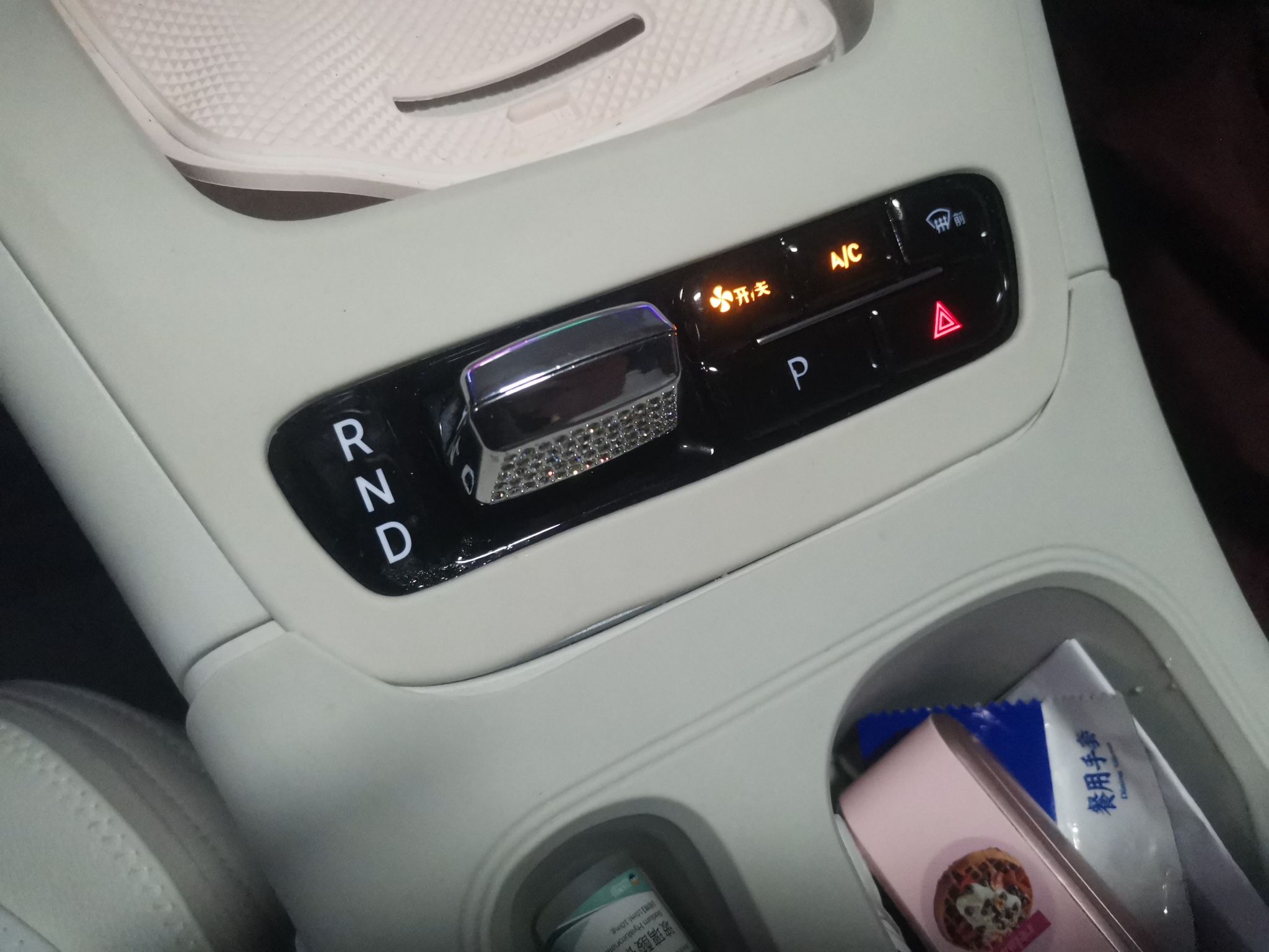 Geely Galaxy Geome 2025 310km Youth Edition — снимка 14