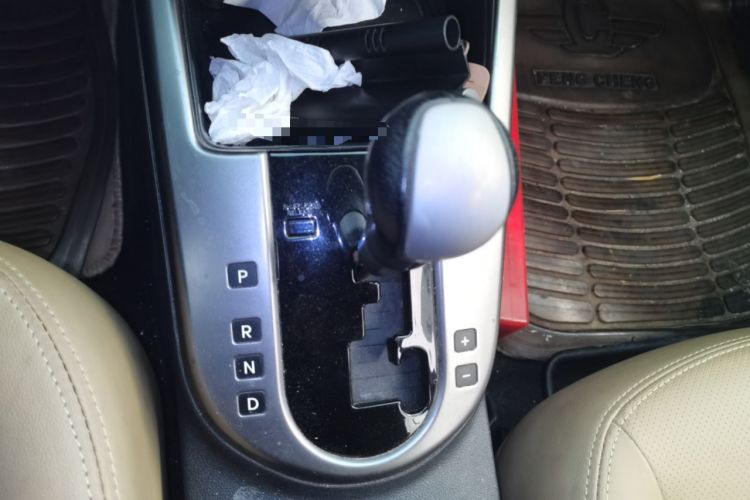 Used Kia Forte 2009 1.6L AT Premium