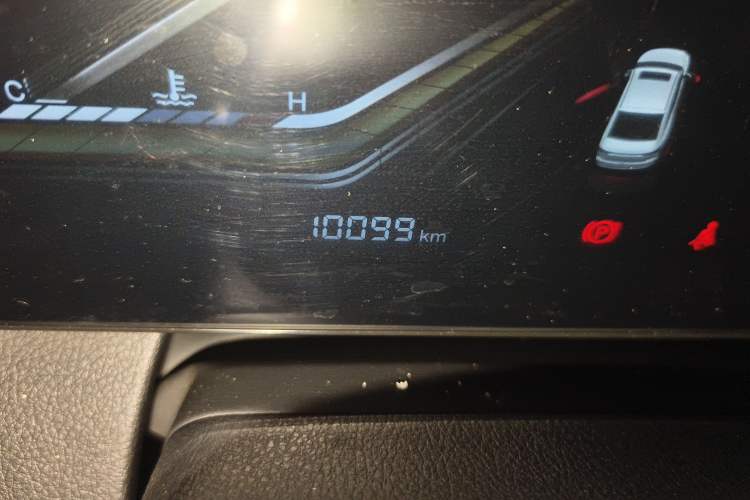 Used Bestune B70 2023 3rd Generation 1.5T Automatic Enjoyment Version 70th Anniversary Edition