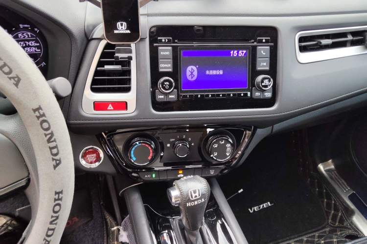 Used Honda Vezel 2017 1.8L CVT Front-Wheel Drive Pioneer Edition Audio And AC Panel