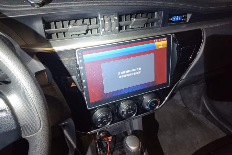 Used Toyota Corolla 2017 1.2T CVT GL
