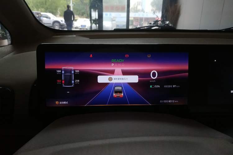 Used Baojun KiWi EV 2023 Smart Trend Edition Ternary Lithium
