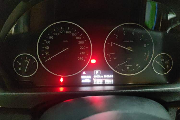 Used BMW 3 Series 2017 320Li Fashion Model