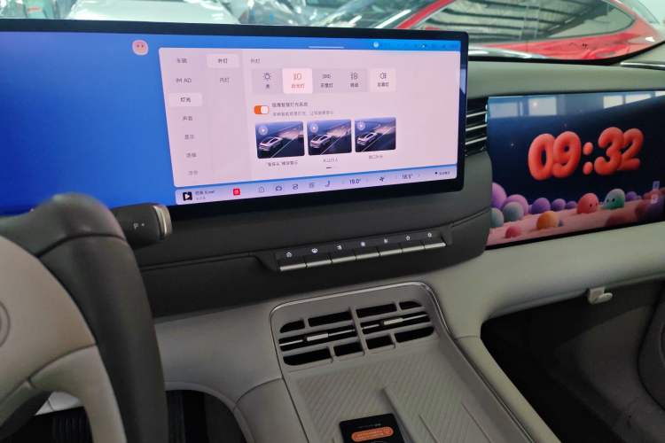 Used IM LS6 2026 Model Pure Electric Max