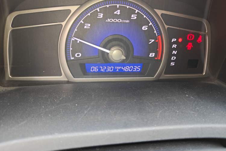 Used Honda Civic 2009 1.8L automatic luxury edition
