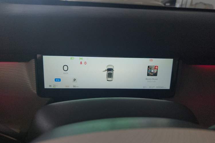 Used Dongfeng NAMMI 06 2025 471 Ultra
