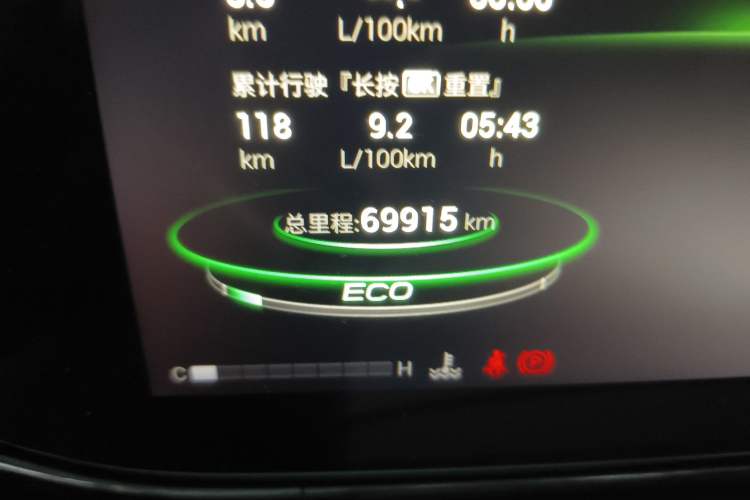 Used GAC Trumpchi EMPOW 2021 270T DCT J16 Version Odometer Close Up