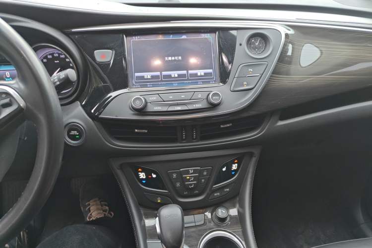 Used Buick Envision 2018 20T Two-Wheel-Drive Elite Model
