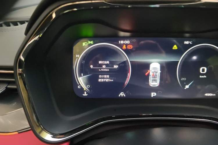 Used Geely Auto Emgrand GS 2020 1.4T CVT Active Odometer Close Up