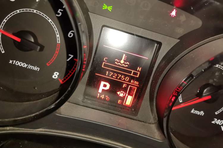 Used Citroen C4 Aircross 2013 2.0L Two-Wheel Drive Entry Version
