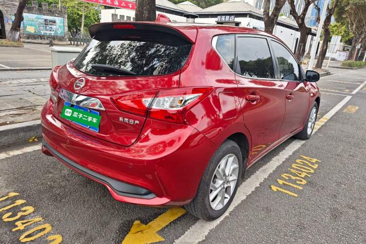 Used Nissan Tiida 2021 1.6L CVT Cool Edition Rear Right 45 Deg