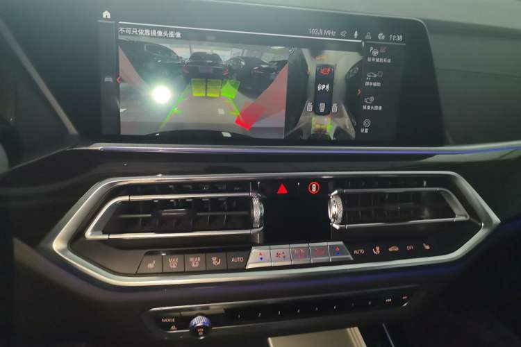 Used BMW X5 2022 xDrive 30Li Luxury M Sport Package