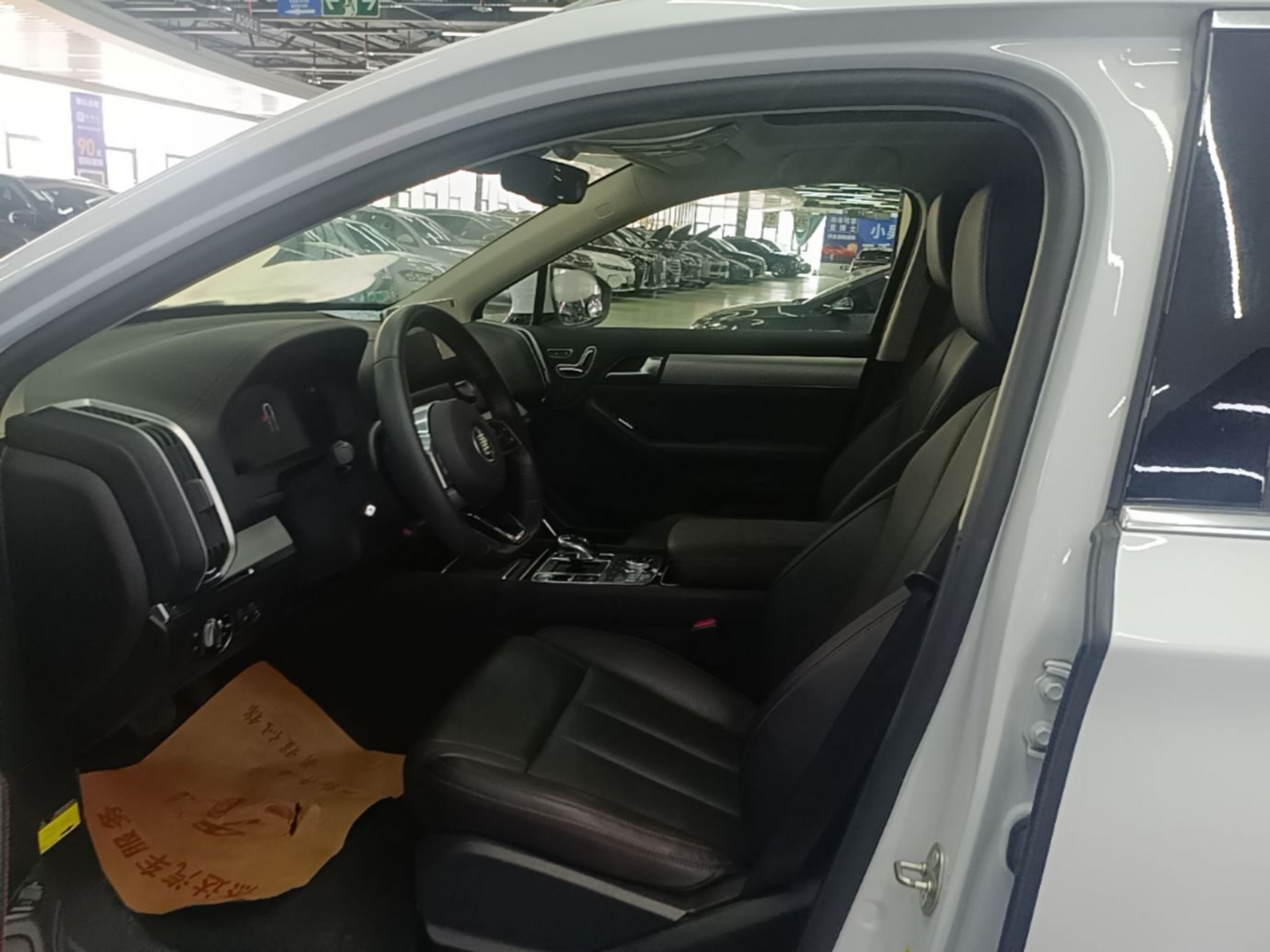 Avant de la voiture