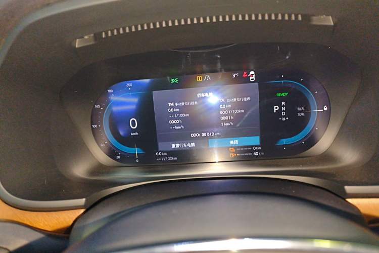 Used Volvo S90 New Energy 2024 Plug-in Hybrid Four-Wheel Drive Long-Range Zhiyi Luxury Edition