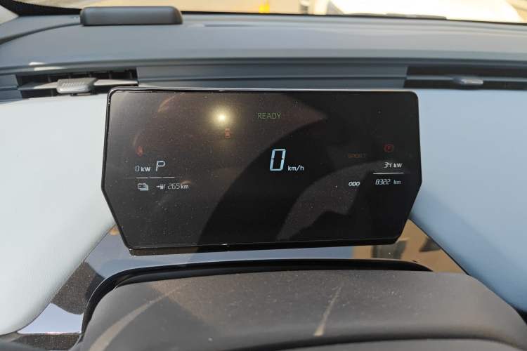 Used Chery QQ Little Ant 2024 Refreshed Version Youth Edition 321 km Beloved Edition 29.23 kWh Instrument Cluster