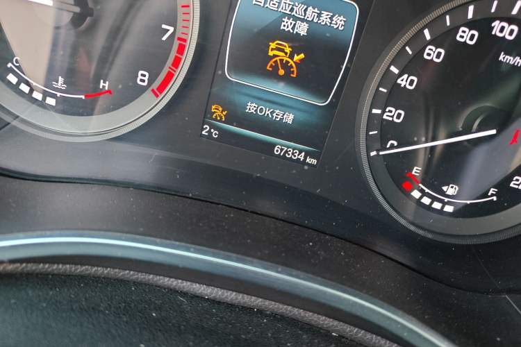 Used Changan CS55 2017 1.5T Automatic Showoff Model