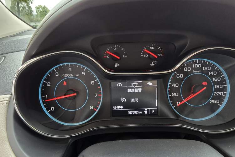 Used Chevrolet Cruze 2015 1.4T DCG Luxury Edition Instrument Cluster