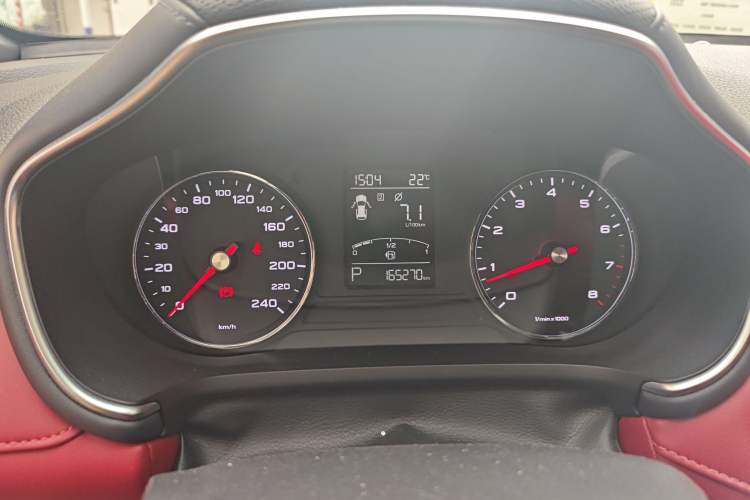 Used MG HS 2019 20T Automatic Two-Wheel Drive Trophy Super Sport Version China VI Standard