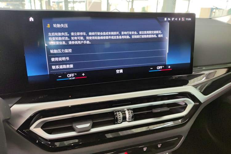 Used BMW i3 2022 eDrive 35 L
