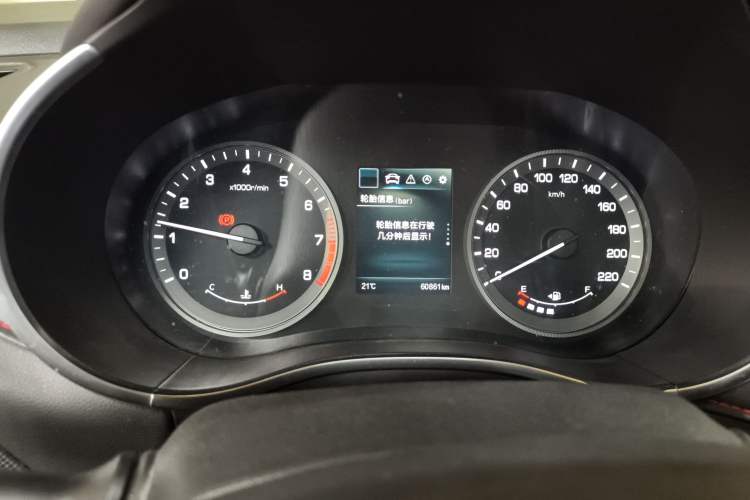 Used CHANGAN CS55 2017 1.5T Manual Colorful Edition
