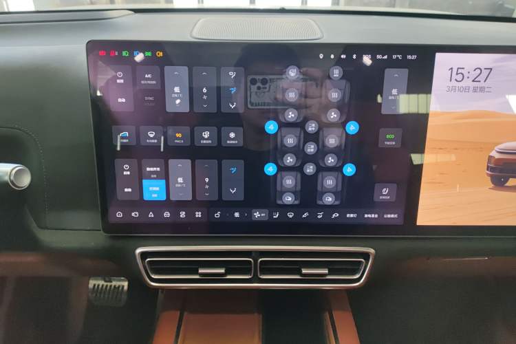 Used Li Auto L8 2023 Pro Model
