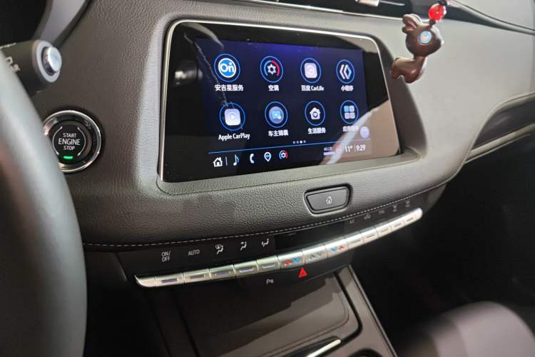 Used Cadillac XT4 2023 28T Two-Wheel Drive Fashion Edition