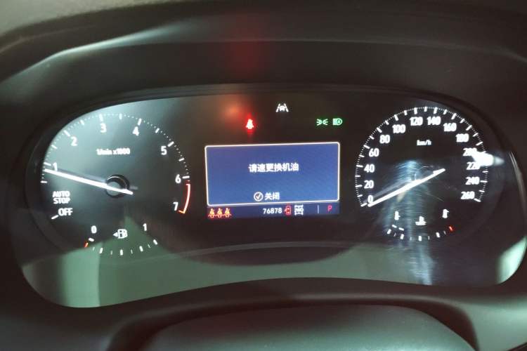 Used Buick Enclave 2020 28T Four-Wheel Drive Prestige Version
