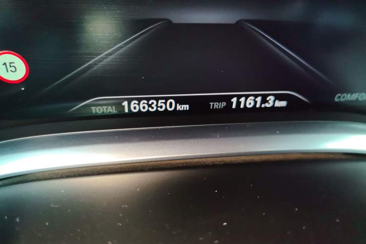 Used BMW 7 Series 2016 740Li Luxury Edition