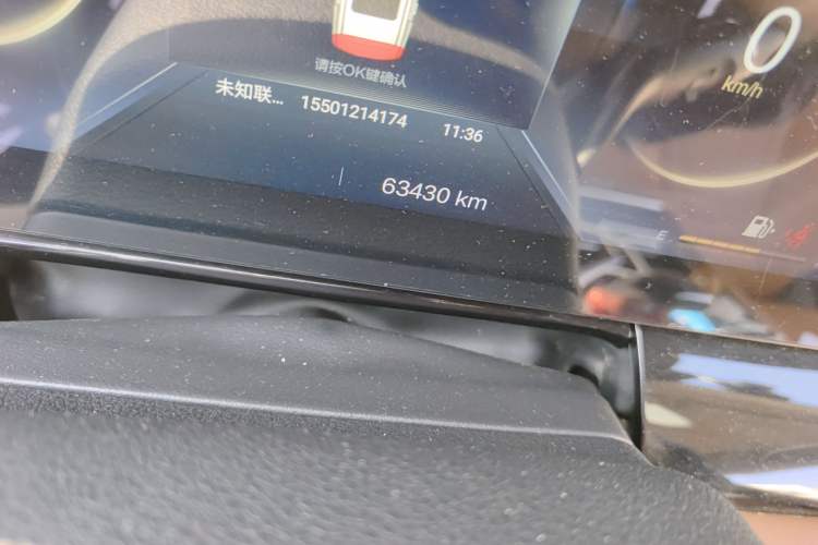 Used Bestune T99 2022 20TD Automatic Premium Edition