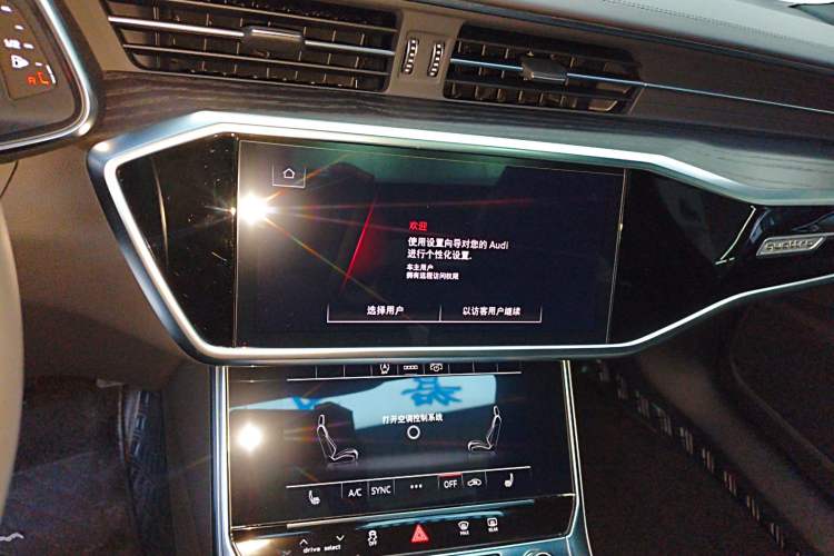 Used Audi A6L 2024 45 TFSI quattro Prestige Dynamic Edition