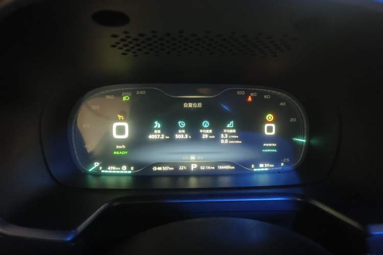 Used Roewe RX5 New Energy 2017 eRX5 50T Hybrid Connected Prestige Flagship Edition
