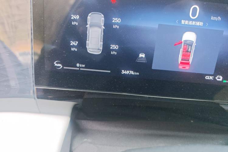 Used Geely Galaxy L7 2023 1.5T 115 km Starship