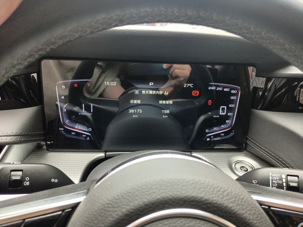 Hongqi H5 2024 1.5T DCT Smart Connect Flagship Edition - Chinese Trim Yun — снимка 11