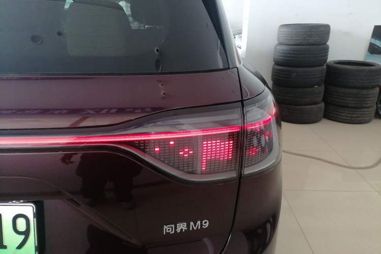 Used Hima AITO M9 2025 Extended-Range Ultra Version 52 kWh 6-Seater