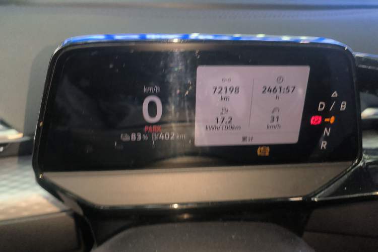 Used Volkswagen ID.6 X 2022 ZhiXiang Pure Long-Range Edition
