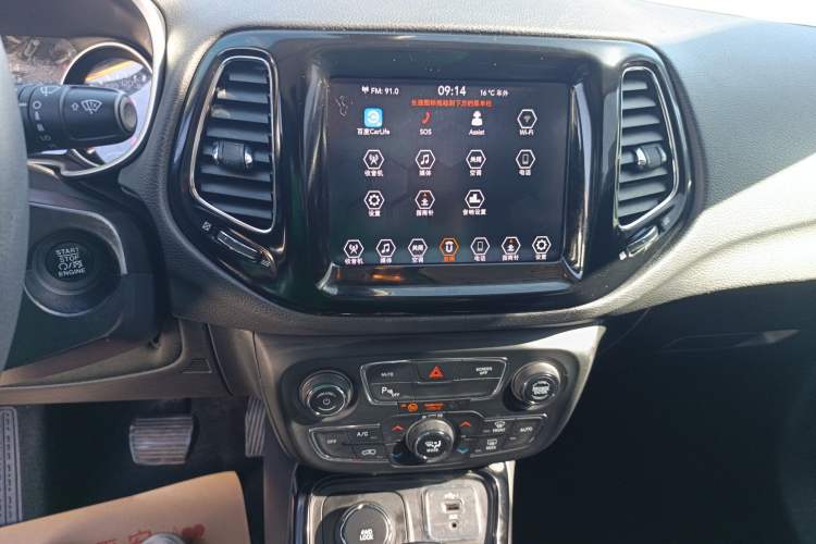 Used Jeep Compass 2020 220T Automatic Four-Wheel Drive Elite Edition