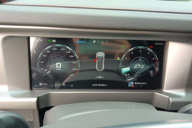 Used JETOUR Traveler 2023 2.0T All-Wheel Drive CrossPRO+ Instrument Cluster