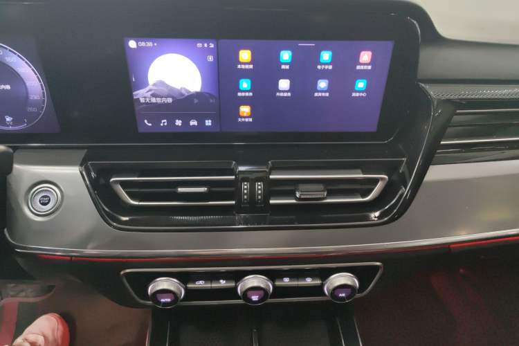 Used Hongqi HS5 2023 2.0T Qixiang Pro Edition