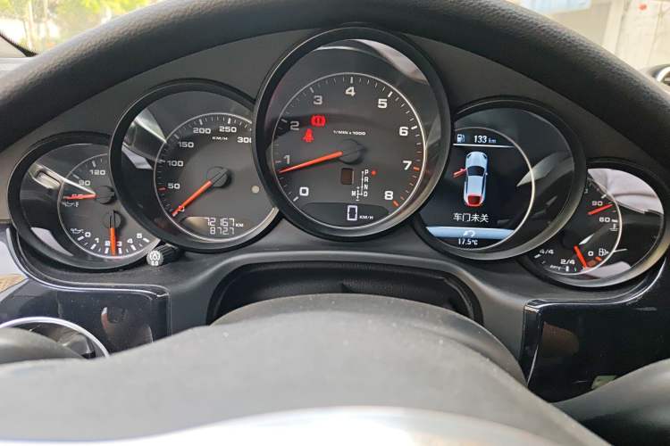 Used Porsche Panamera 2014 Panamera Executive 3.0T
