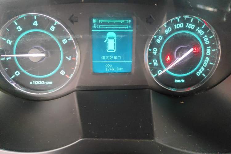 Used JAC Group Refine M5 2013 2.0T Gasoline Manual Business Edition
