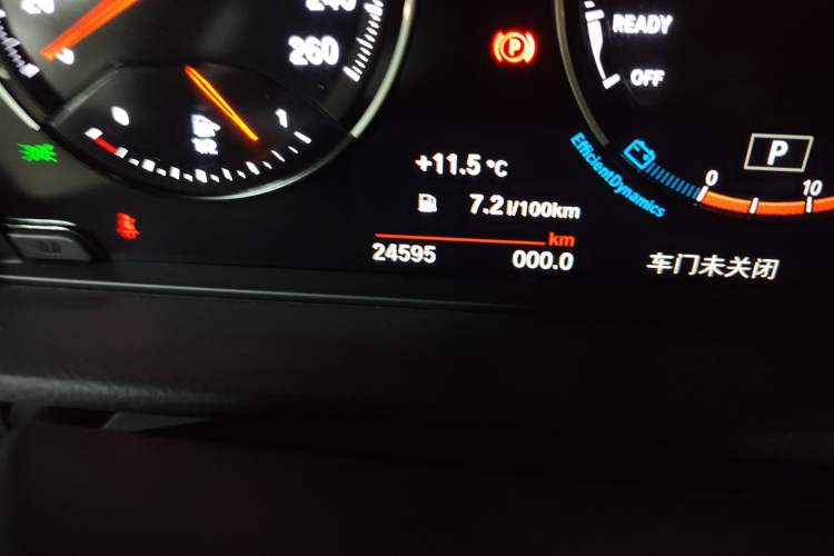 Used BMW 1 Series 2023 125i M Sport Night Edition
