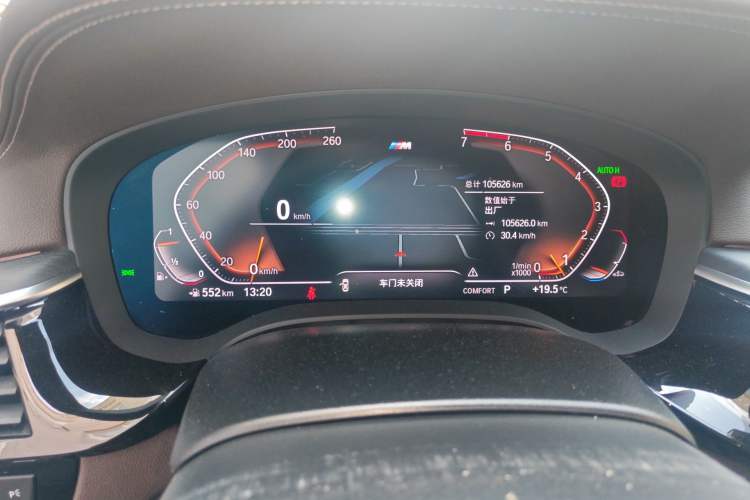 Used BMW 5 Series 2021 Restyled 530Li Luxury Edition M Sport Package Instrument Cluster