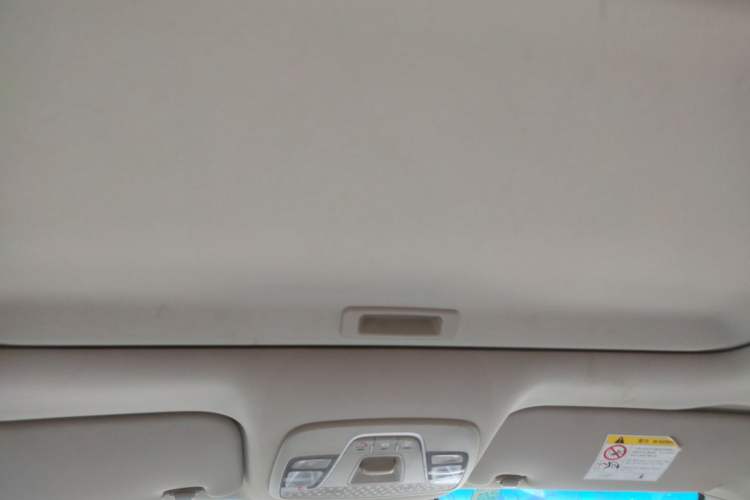 Used Geely Auto Emgrand New Energy 2018 EV450 Elite Model