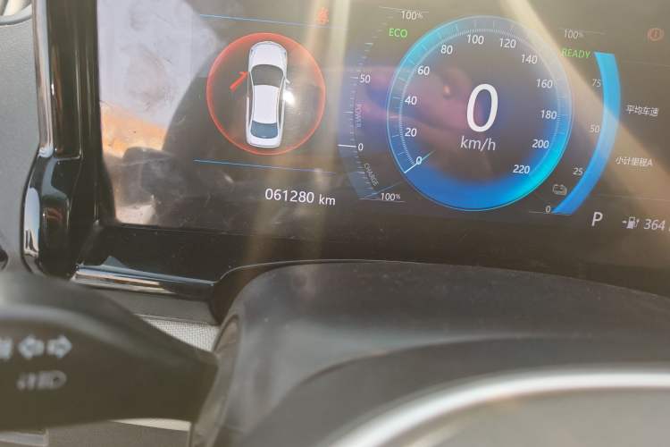 Used Dongfeng Aeolus E70 2020 500 Super Delight Edition
